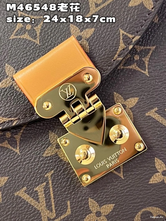 Tilsitt LOUIS VUITTON 0407